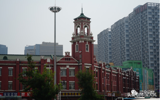东北交通枢纽沈阳站与奉天驿