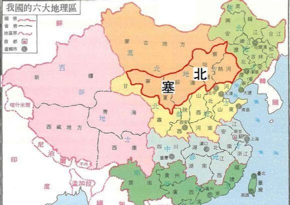 热河省面积图片