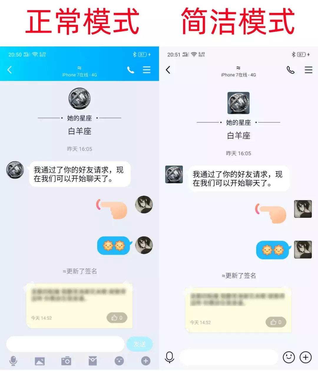 微信麻烦你认真点，这些新功能，早就该上了