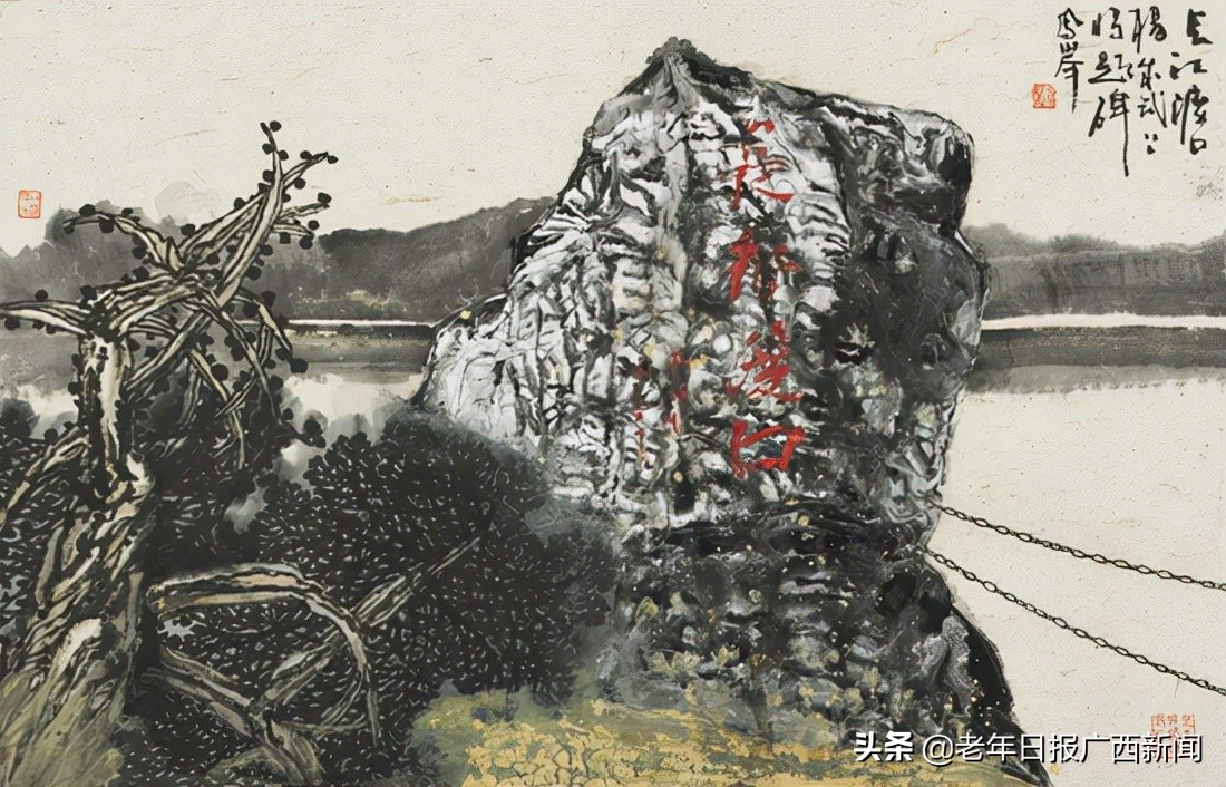 “庆祝中国共产党建党100周年•风展红旗—冯凤举画展”隆重开幕