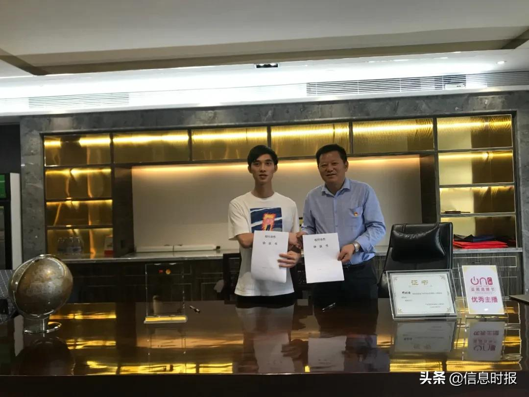 涉外学院“人才库”助力大源电商产业发展｜2021广东高等职业院校“产教融合内涵发展”成就巡礼报道