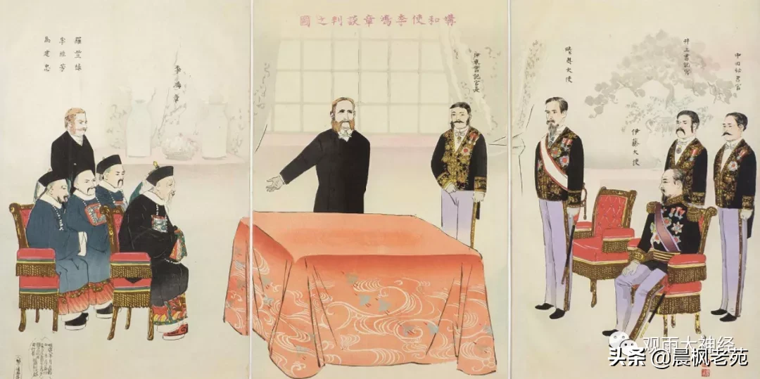 巨人折戟，清帝国是怎么输掉甲午战争的？