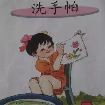 二年级看图写话38篇+范文,写话小达人,非你莫属