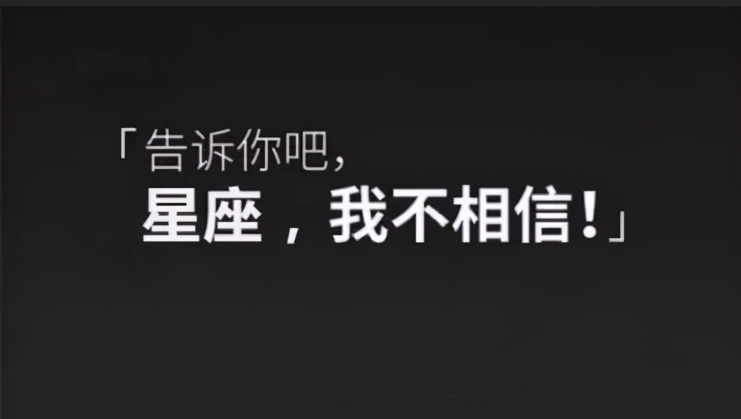 上升星座，与父母亲性格，以及童年经历有什么关系呢？