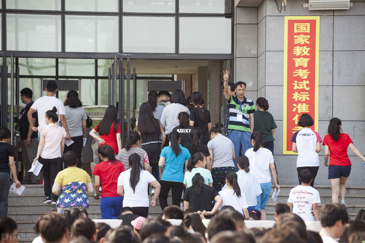 高考结束了你的准考证还在吗？准考证在这4方面还有用处，不要扔