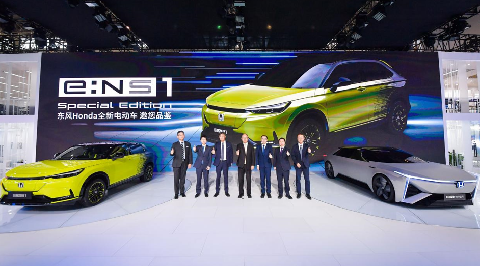 够吸睛！外观前卫时尚，Honda在华首款纯电车型 e:NS1武汉亮相