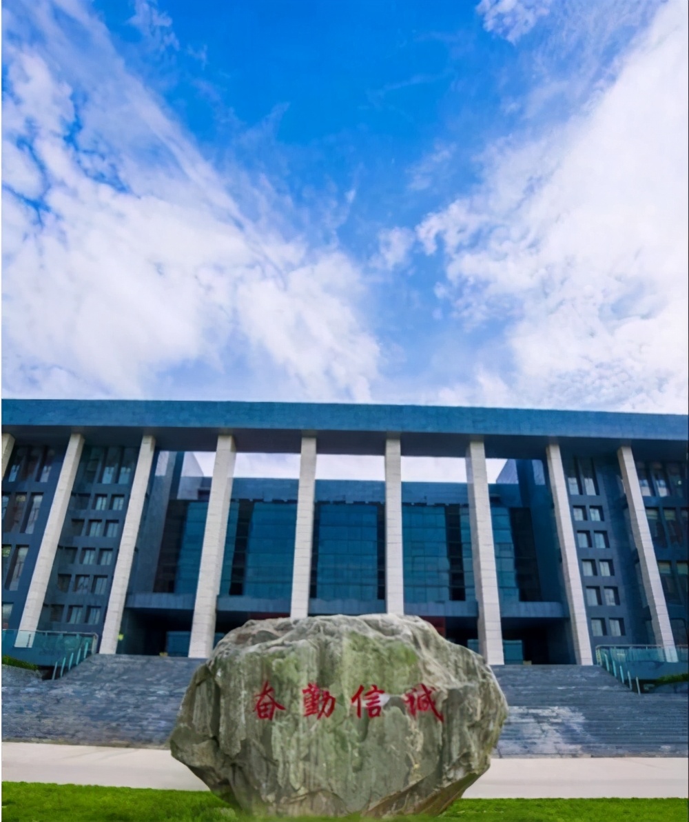 河南在县城新建高校，计划投资12.8亿，预计2022年完工