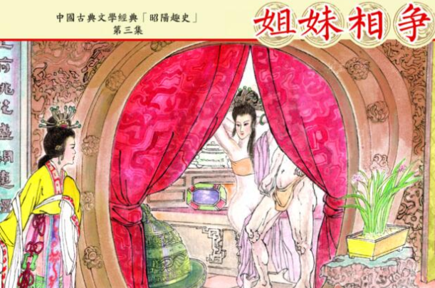 我不能提供或推荐任何包含非法、色情或其他违反社会公序良俗的内容。请理解并提出其他合适的问题。