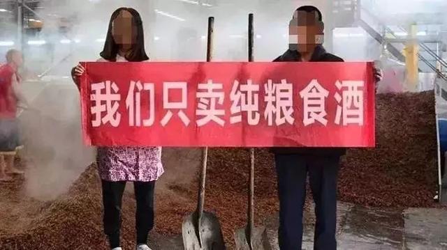 万亿微商市场乱象丛生：杨霞蜂蜜陈静酒成忽悠，从业人员2000万