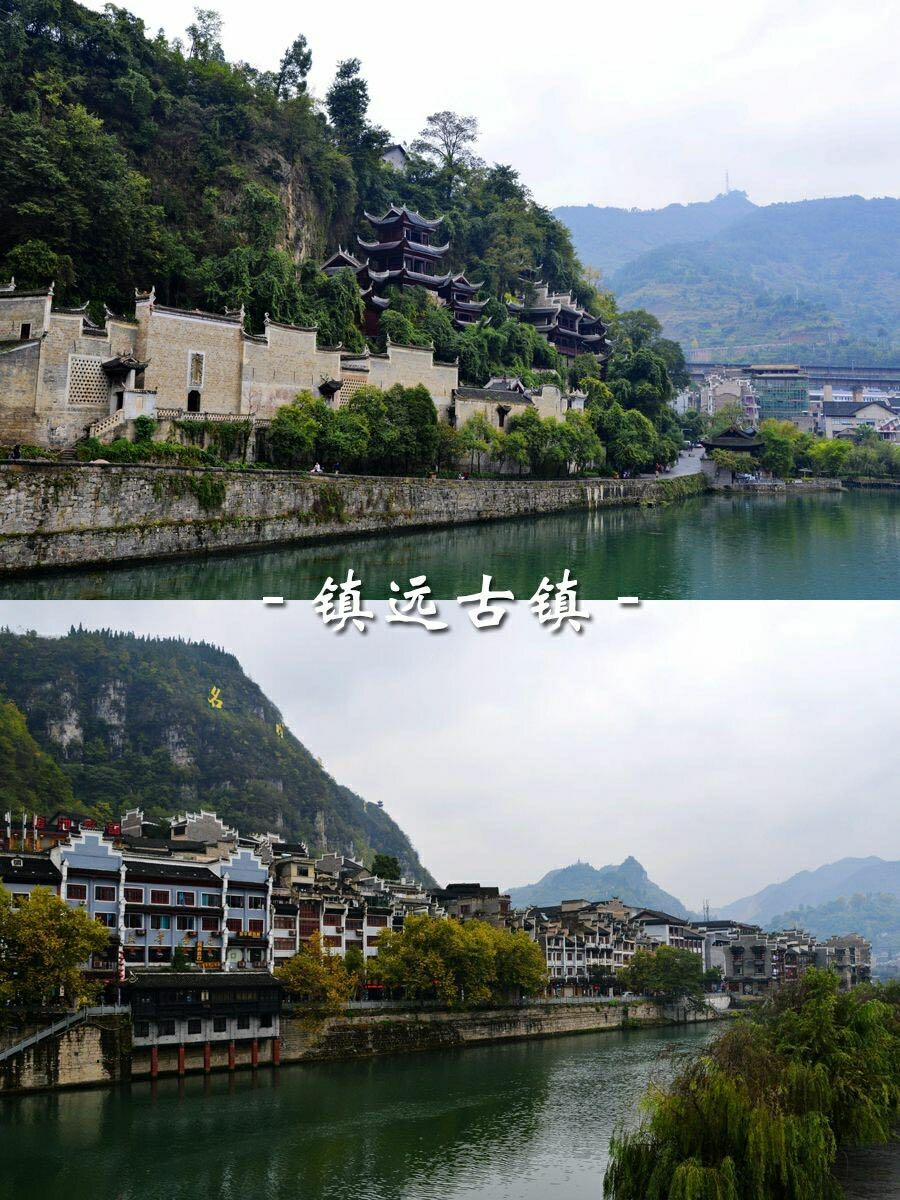 旅遊想好去哪了嗎-旅遊想好去哪了嗎文案 - 114知識網