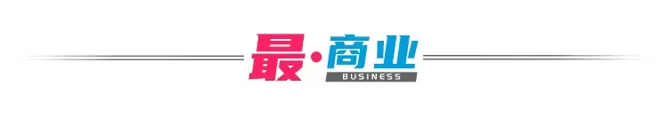 做米面油的金龙鱼,竟比互联网企业还懂得玩营销