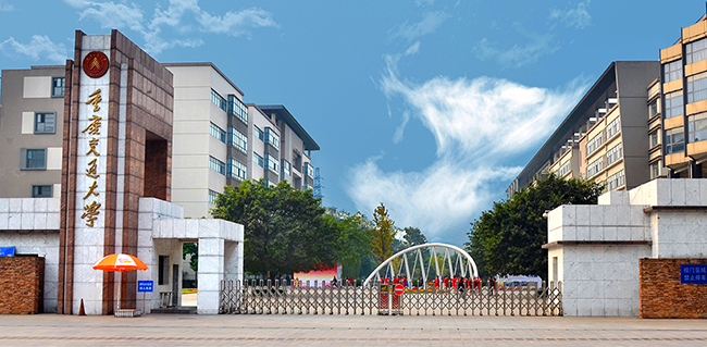 4所热门交通类大学，毕业生不愁就业，录取分不高、中等生可捡漏