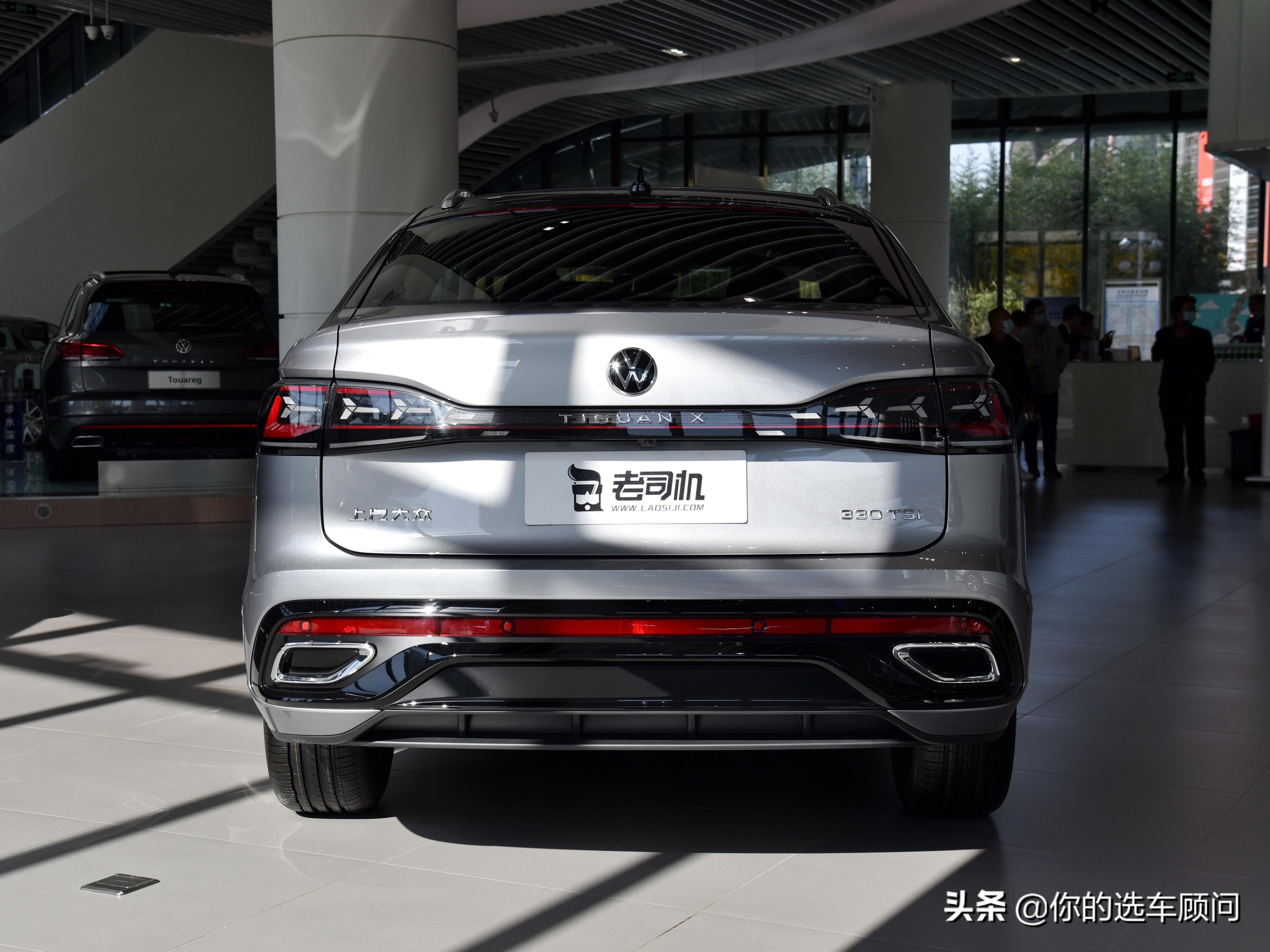 比途观L先改款，油耗6.6L，更漂亮的合资SUV，实拍大众途观X