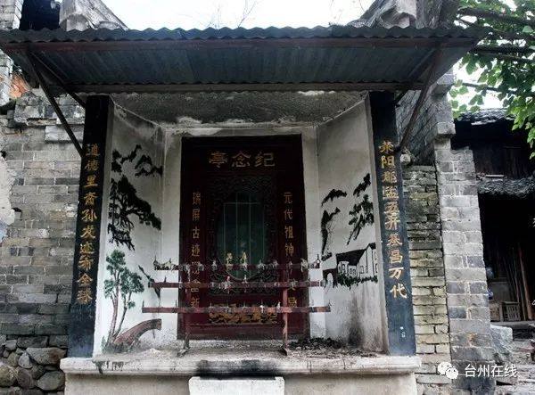 天台7大最美古村落，在佛宗道源山水神秀处寻旧居