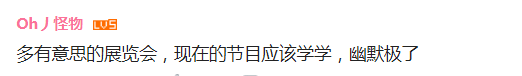 伪劣产品,伪劣产品的认定标准