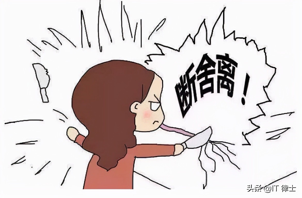 法律常识,法律常识500题