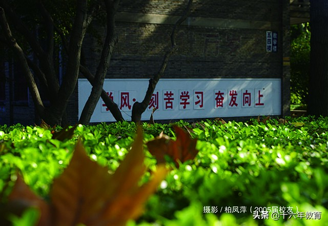 上海名校高中介绍——松江二中（郊区霸主）