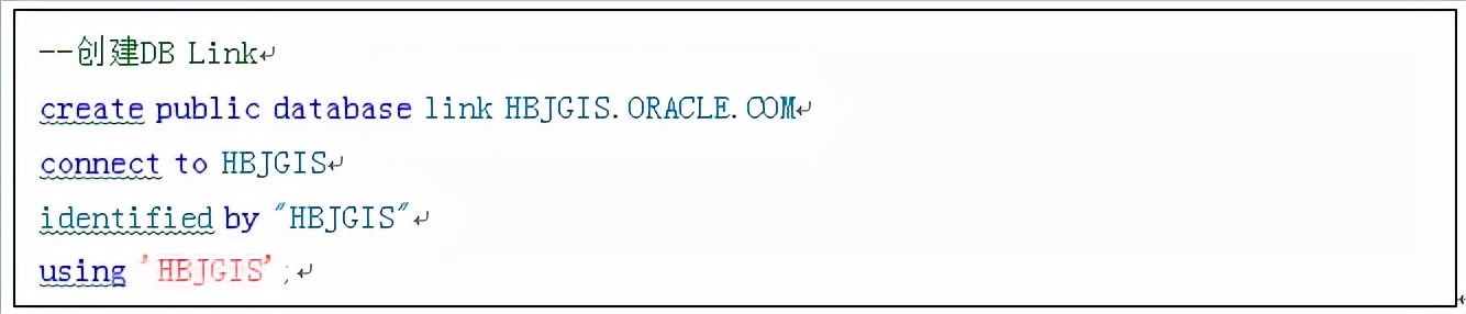 利用Oracle触发器实现不同数据库之间的数据同步