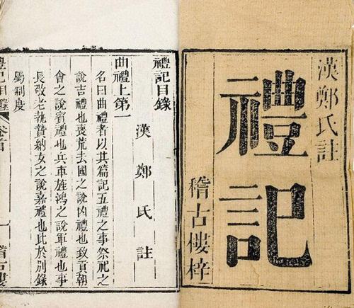 1894年，朝鲜废除科举制度，百年后韩国为何再现“科举考试”？