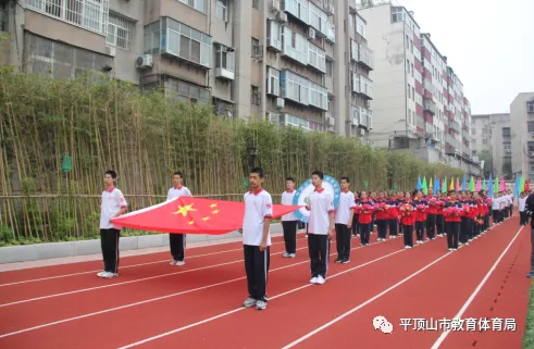 平顶山市三六联校:栉风沐雨砥砺行 春华秋实满园香