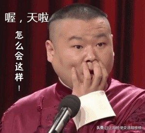 朗逸双离合变速箱故障，不走车，哪里坏了，维修后没隐患的好办法