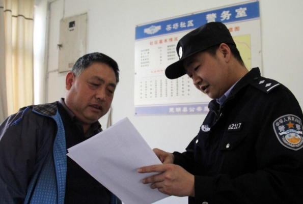 2022警校招生迎“新规”，政审范围将有变化，考生提前了解有好处