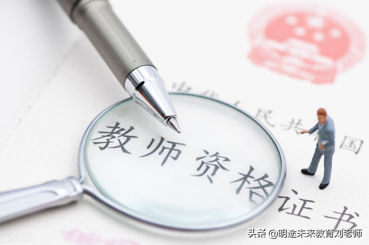 2017高考460分左右能上哪些大学（专科怎么选专业）