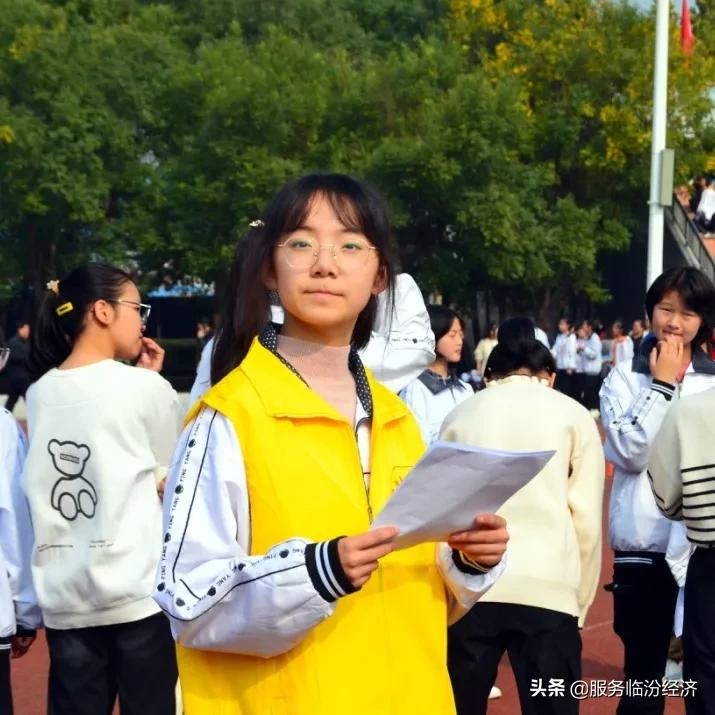 临汾平阳中学2021年秋运会胜利闭幕(图11)