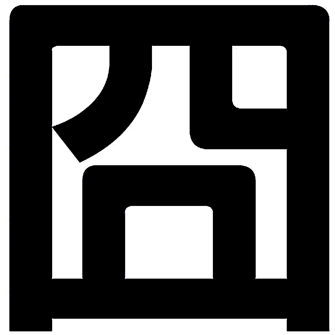 "囧,怼"这两个字大家都用错了,其本意和大家想的完全不同