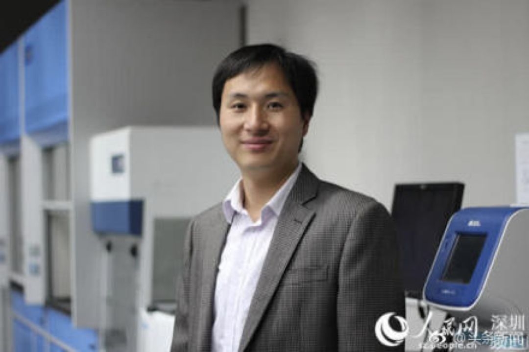 基因编辑婴儿诞生引发全球伦理争议