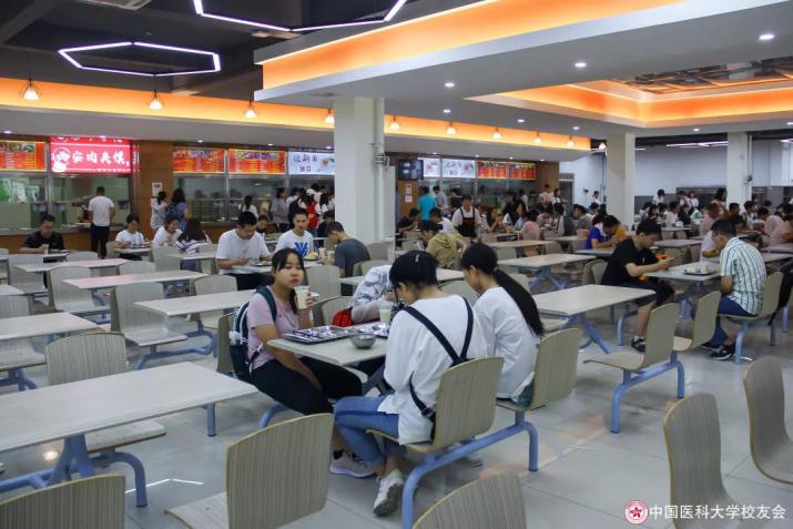 新生攻略！食堂带电梯，宿舍配洗衣机，给你中国医科大学最全生活指南！