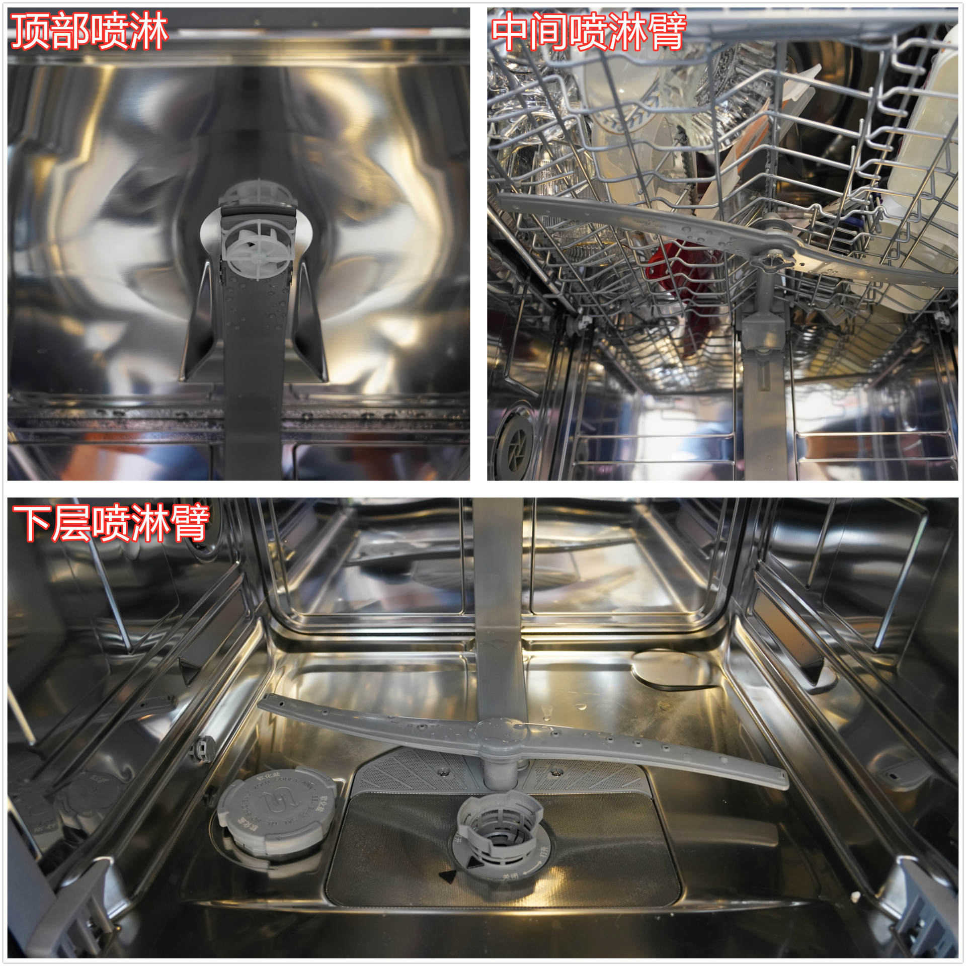 新装修居室高品质全屋家电推荐-助你拥有一个理想的家