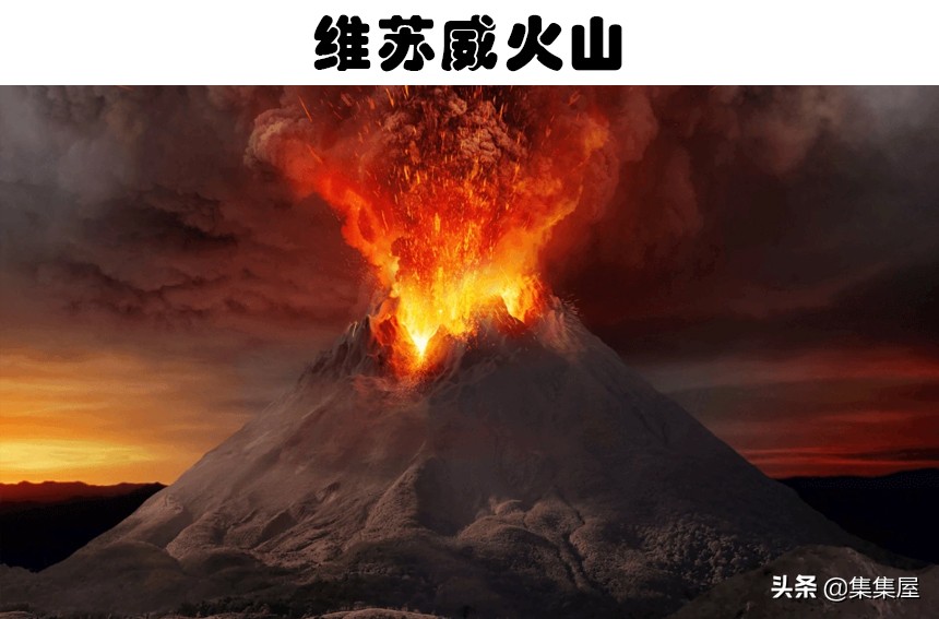 世界上最可怕的火山（5个有可能毁灭世界的超级火山）