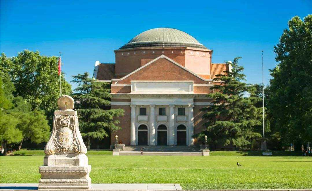 河南在县城新建高校，计划投资12.8亿，预计2022年完工