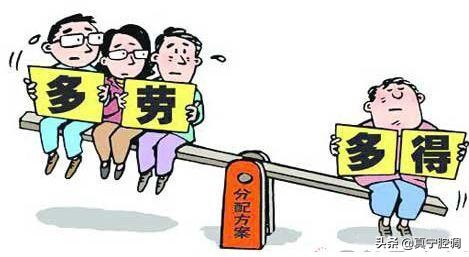 中小学校人事代理教师工资待遇如何，可以转正成为公办教师吗