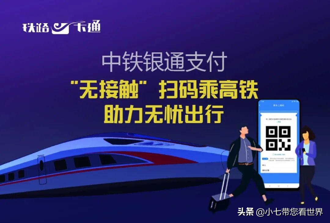 红寺堡汽车站时刻表大全，各地班车信息一目了然