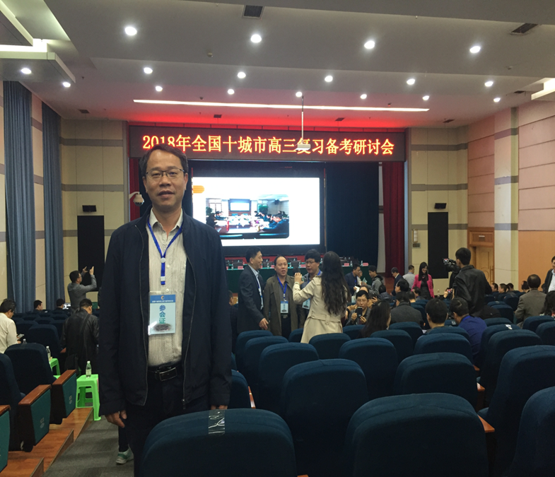 主要师资公布！南昌师范学院附属中学招生简章