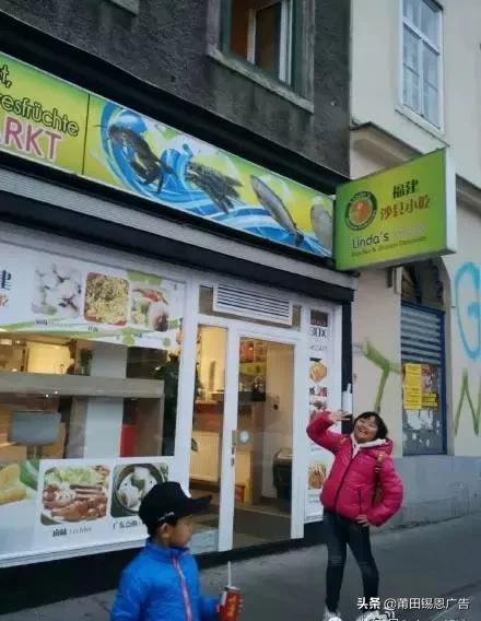 沙县小吃新门店制作？网友：一下子变成了吃不起的样子