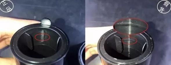 又出事！你买的SK-II、雅诗兰黛可能是假货