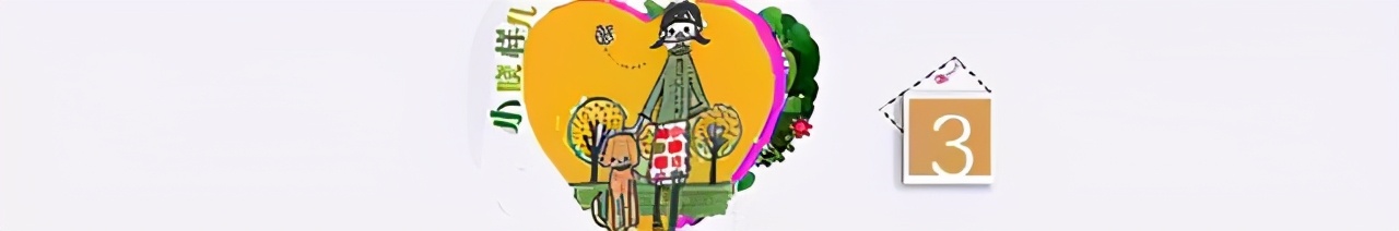 2021武书连大学排行，郑大第33，江苏大学第38，两校实力到底如何