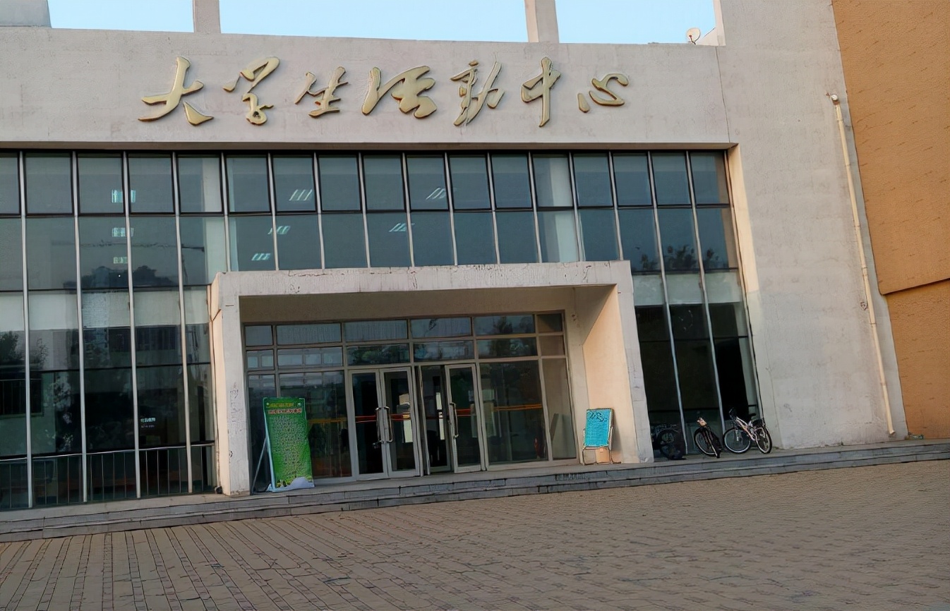 复旦大学和清华大学哪个好（2021我国大学）