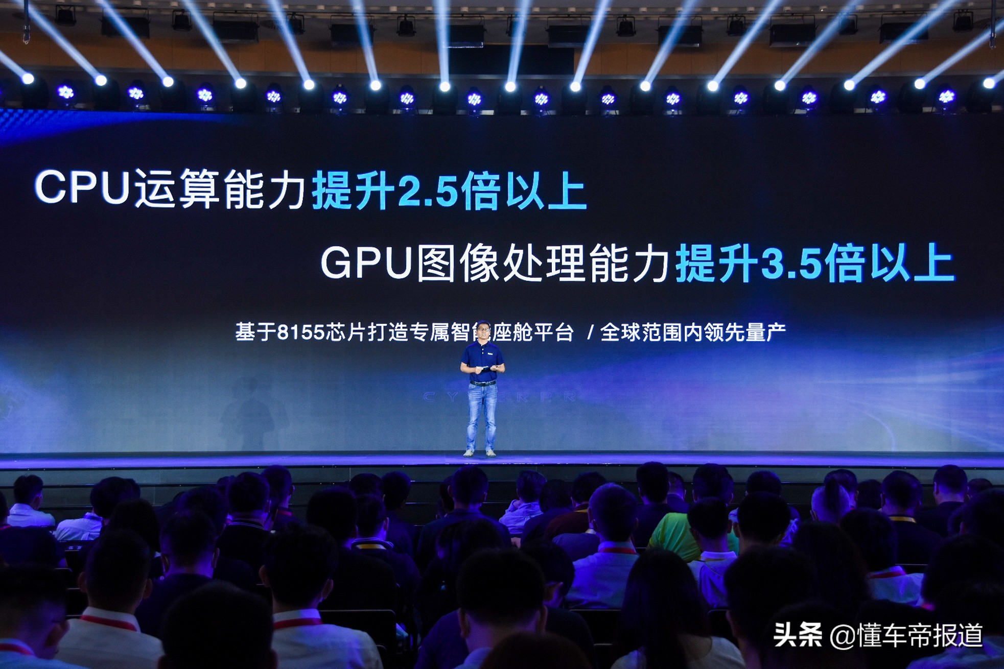 资讯|全面智能化，L4自动驾驶明年装车，长城咖啡智能2.0正式发布