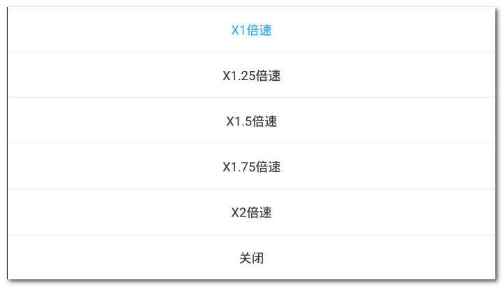 免費有聲小說資源庫，豐富的精品免費小說隨意聽