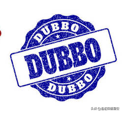 Dubbo的基本使用与高级应用