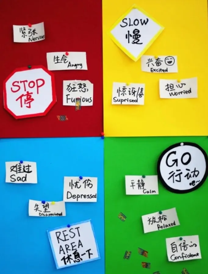 有这样一所学校，就像《窗边的小豆豆》里的巴学园一样美好