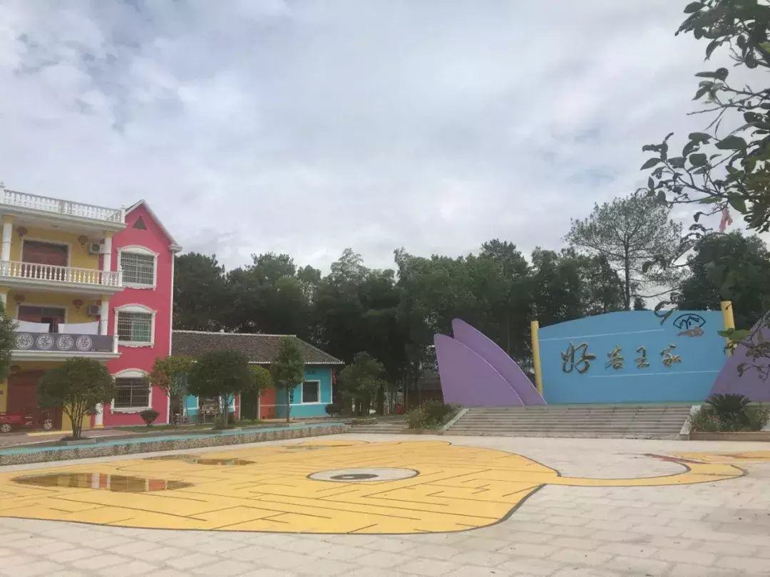 半月谈：激活协商民主！破解基层治理难，六大新支点之三