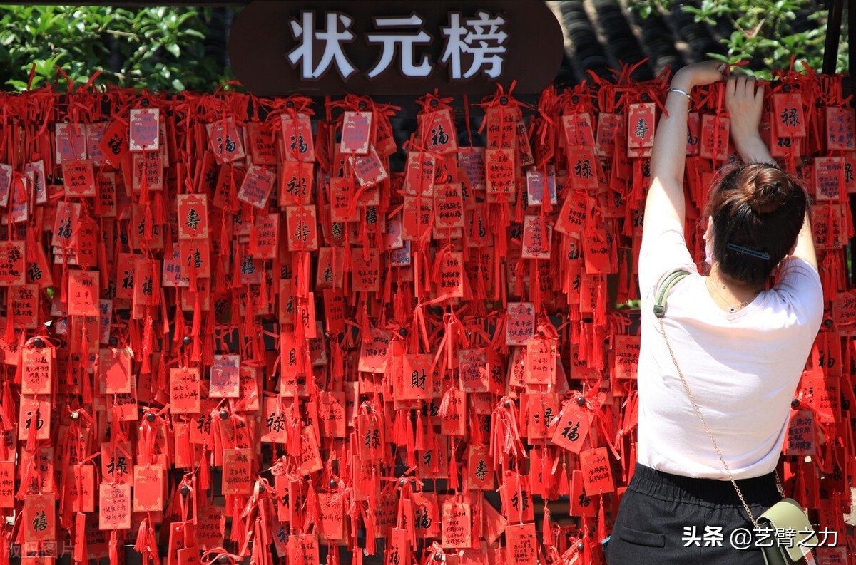 高考有哪些注意事项呢？考前需重视起来，做到万事俱备