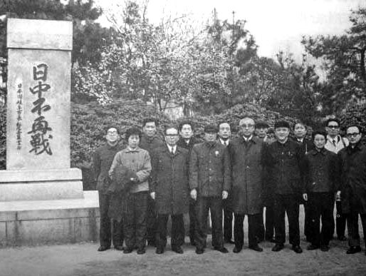 这个日本人提出：把日本变成中国的一个省，主席是这么回应的