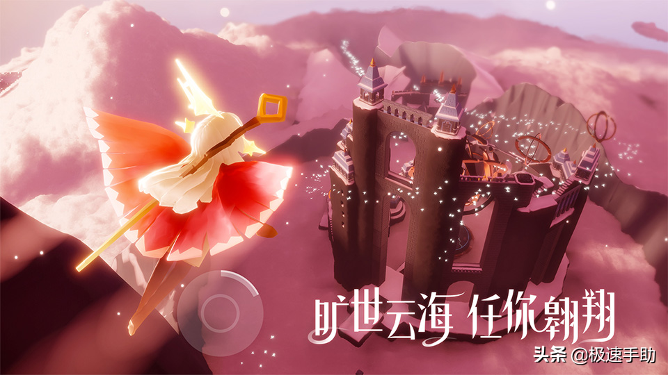 光遇游戏怎么添加好友呢？光遇两种加好友方法看这里