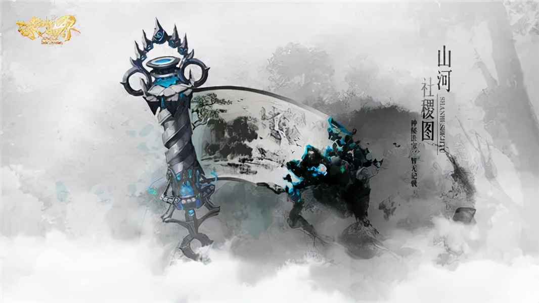 上古十大灵珠(神话世界中女娲娘娘拥有的法宝)